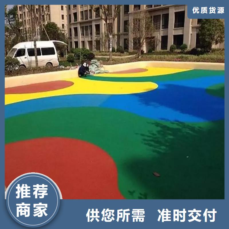 彩色塑胶地面施工视频-彩色塑胶地面施工|广东省惠州市|龙门|博罗|佛山|珠海|汕头|汕尾|潮州|深圳|肇庆