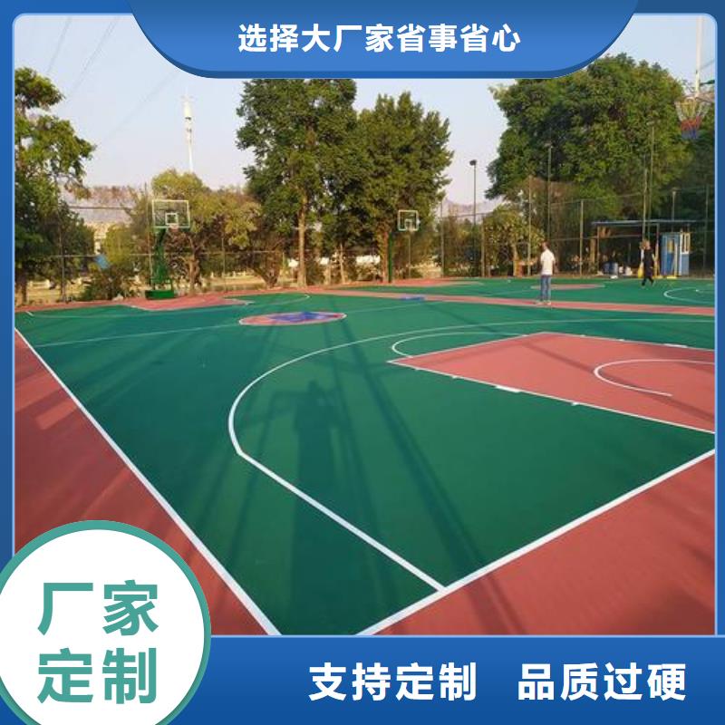 【塑胶篮球场】-塑胶跑道追求细节品质-服务范围包括香坊|尚志|黑河|齐齐哈尔|大庆|佳木斯等