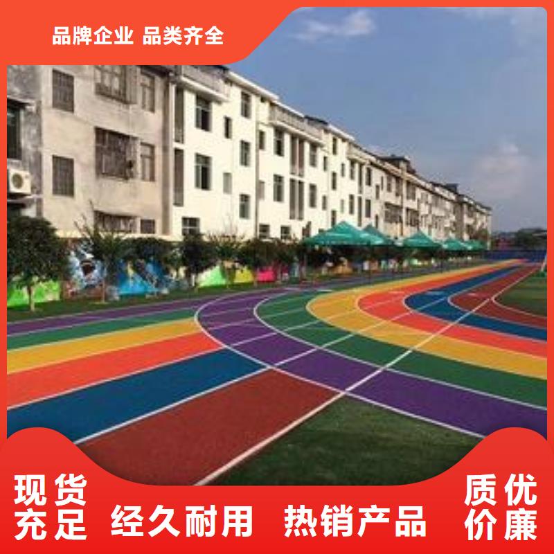 【塑胶篮球场】-塑胶跑道追求细节品质-服务范围包括香坊|尚志|黑河|齐齐哈尔|大庆|佳木斯等