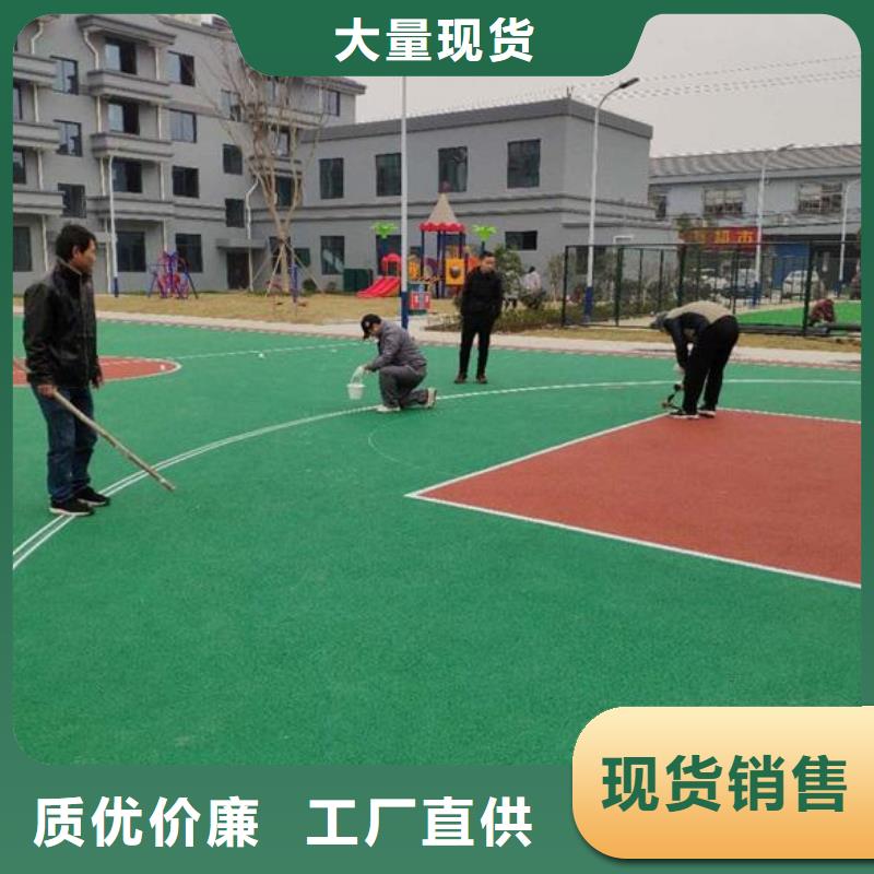 彩色塑胶地面施工视频-彩色塑胶地面施工-同美体育设施(哈尔滨市分公司)服务区域五常|道外|鹤岗|大兴安岭|黑河|齐齐哈尔|牡丹江|大庆|佳木斯