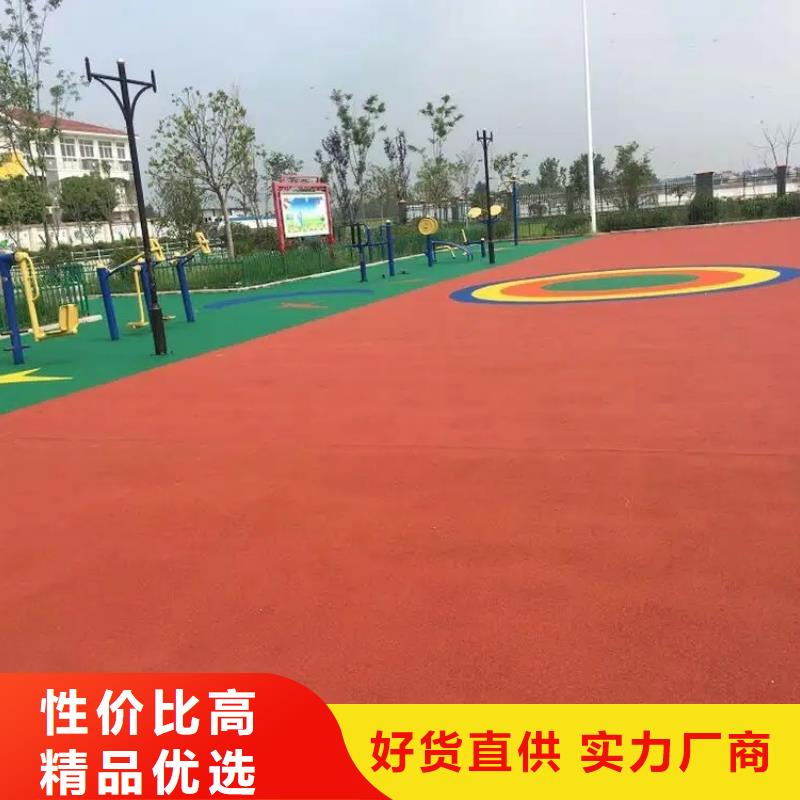 【 人造草坪校园操场一站式采购商】|洪洞|蒲县|晋中|忻州|太原|阳泉经销商