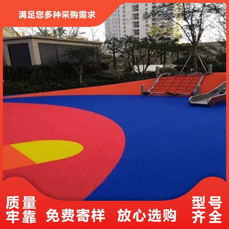 人造草坪-【塑胶跑道】重信誉厂家-同美体育设施(鄂尔多斯市分公司)