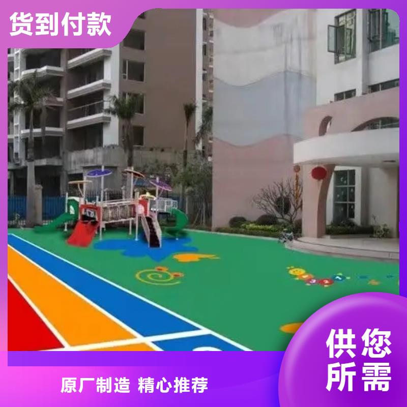 人造草坪,【塑胶跑道】一手货源源头厂家_同美体育设施(延边市分公司)