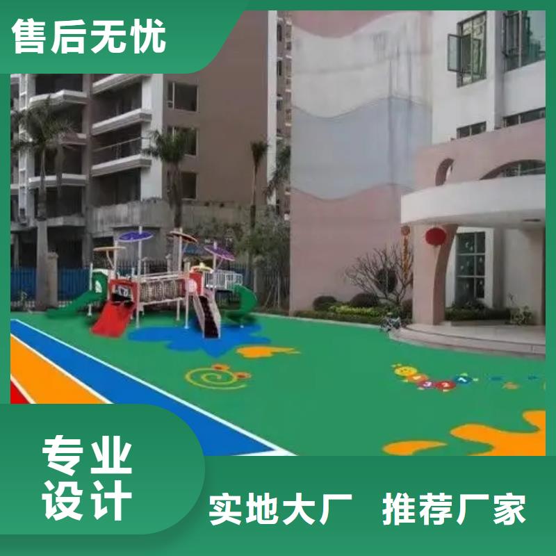 人造草坪-【塑胶跑道】重信誉厂家-同美体育设施(鄂尔多斯市分公司)