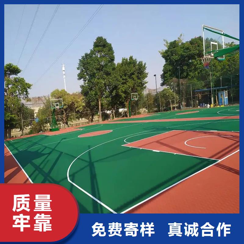 彩色塑胶地面施工视频-彩色塑胶地面施工-同美体育设施(临汾市分公司)服务区域隰县|曲沃|太原|晋城|吕梁|长治