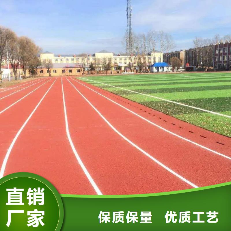 【 人造草坪校园操场一站式采购商】|洪洞|蒲县|晋中|忻州|太原|阳泉经销商