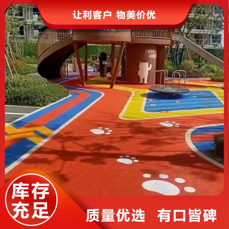 【 人造草坪校园操场一站式采购商】|洪洞|蒲县|晋中|忻州|太原|阳泉经销商