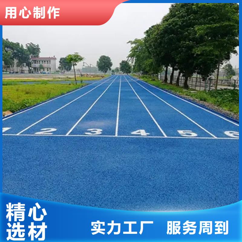 【 人造草坪校园操场一站式采购商】|洪洞|蒲县|晋中|忻州|太原|阳泉经销商