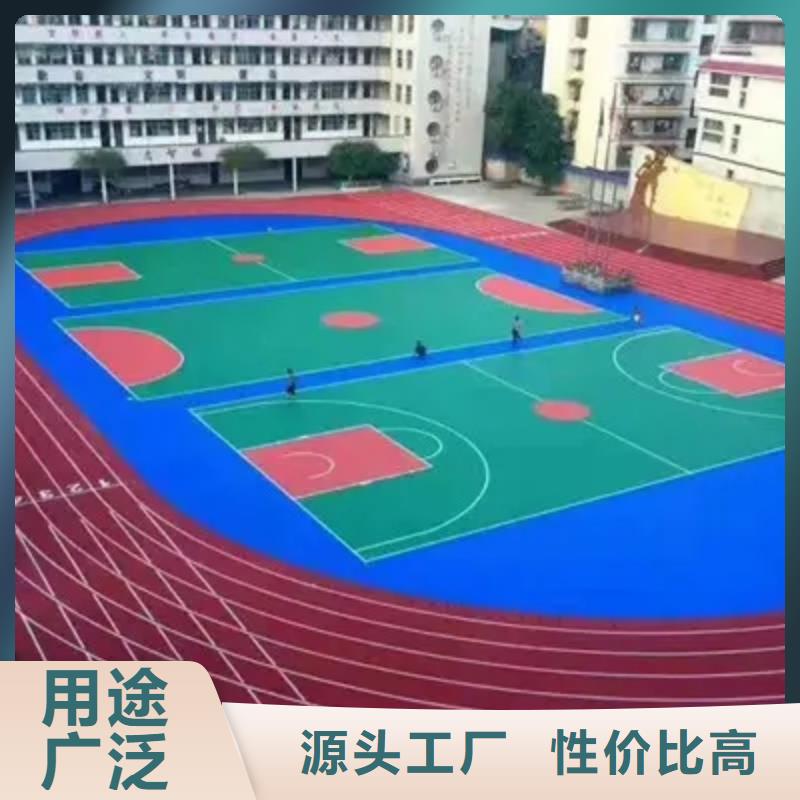 彩色塑胶地面施工视频-彩色塑胶地面施工-同美体育设施(临汾市分公司)服务区域隰县|曲沃|太原|晋城|吕梁|长治