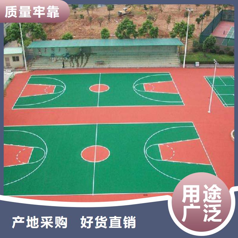 彩色塑胶地面施工同美人造草坪,【塑胶跑道】一手货源源头厂家