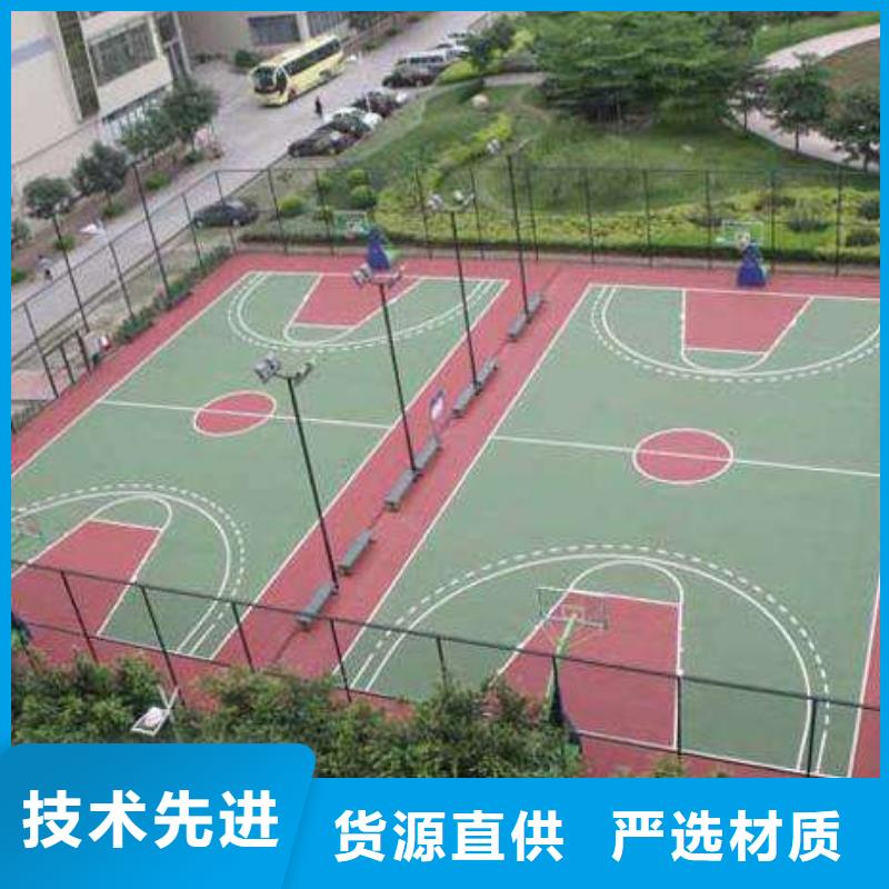 彩色塑胶地面施工同美人造草坪,【塑胶跑道】一手货源源头厂家