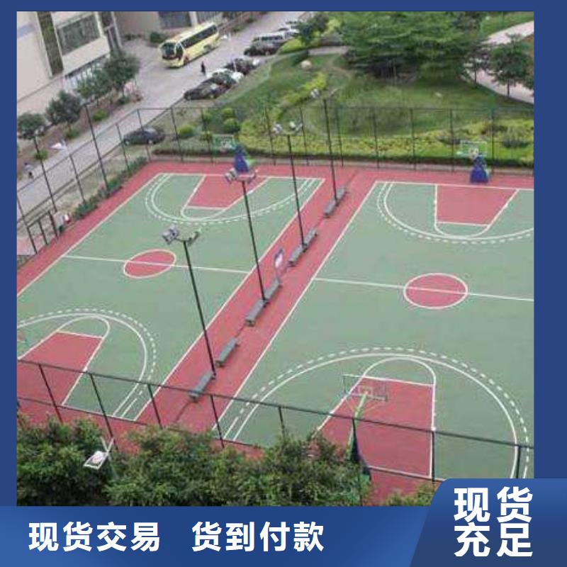 彩色塑胶地面施工视频-彩色塑胶地面施工-同美体育设施(临汾市分公司)服务区域隰县|曲沃|太原|晋城|吕梁|长治