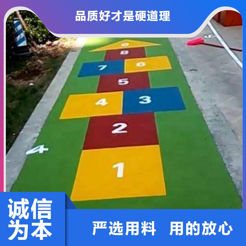 【 人造草坪校园操场一站式采购商】|洪洞|蒲县|晋中|忻州|太原|阳泉经销商