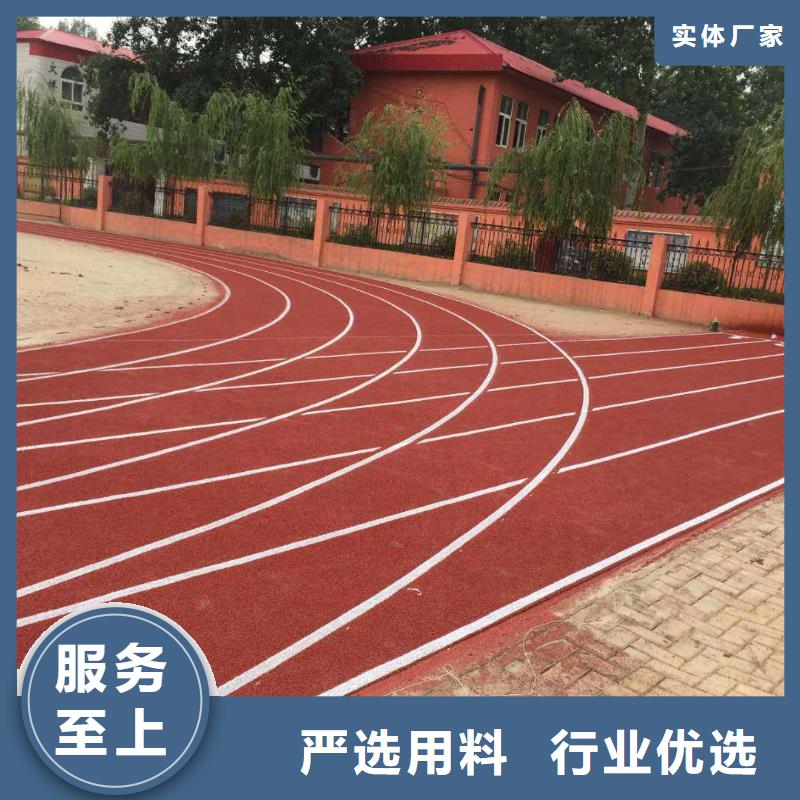 人造草坪-【塑胶跑道】重信誉厂家 同美体育设施(鄂尔多斯市分公司)