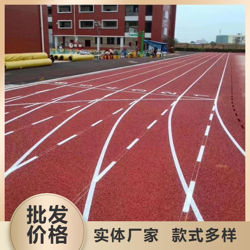 人造草坪-【塑胶跑道】重信誉厂家 同美体育设施(鄂尔多斯市分公司)