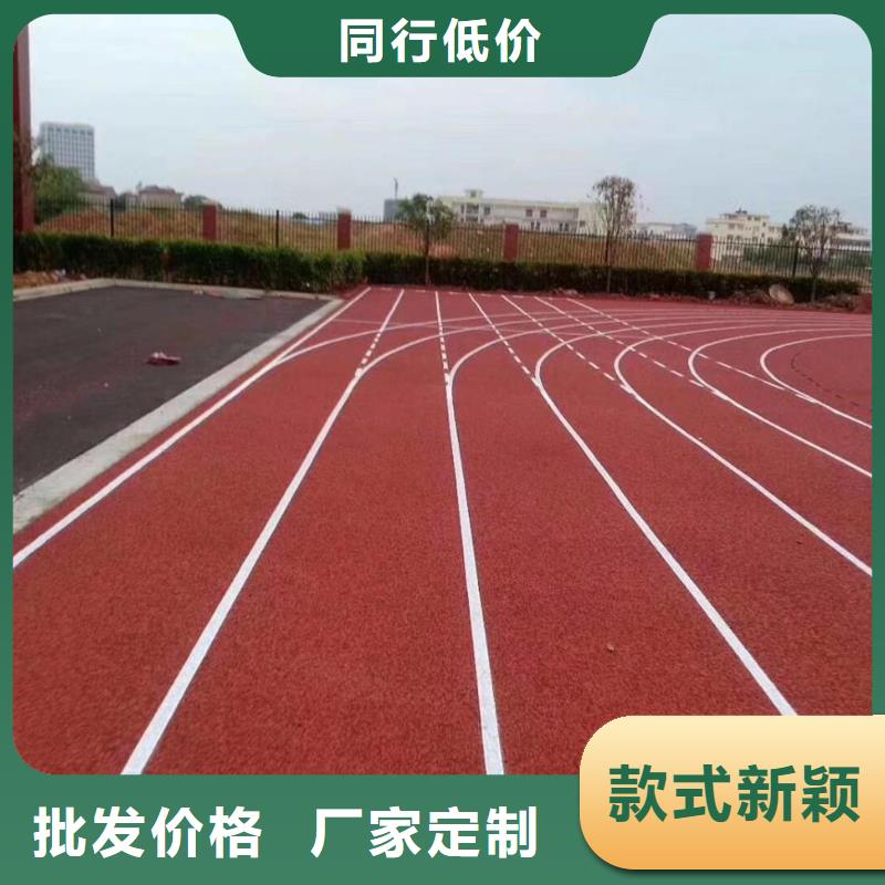 人造草坪-【塑胶跑道】重信誉厂家-同美体育设施(鄂尔多斯市分公司)