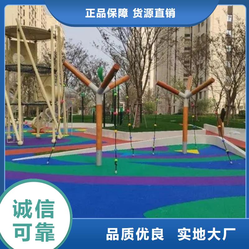 硅PU篮球场,【塑胶跑道】质检严格 同美体育设施(大庆市分公司)
