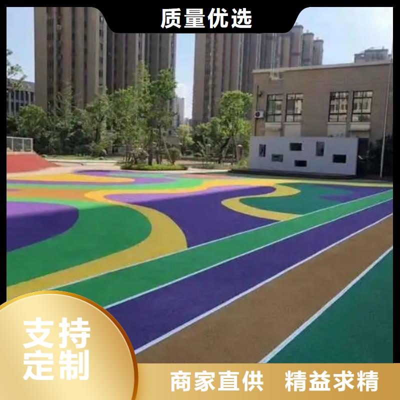 林甸|龙凤|鹤岗|黑河|哈尔滨|绥化|齐齐哈尔硅PU篮球场,【塑胶跑道】质检严格-同美体育设施(大庆市分公司)