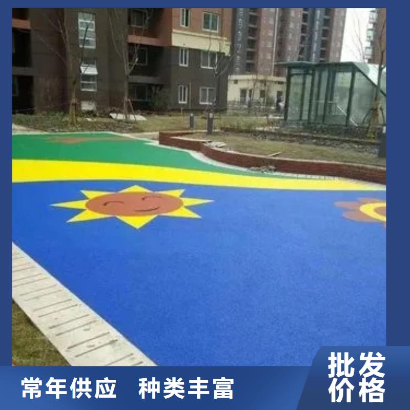 【 硅PU篮球场,塑胶跑道库存丰富】同美彩色塑胶地面施工