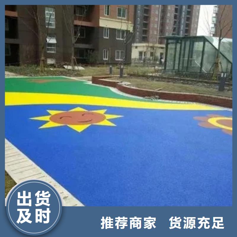 硅PU篮球场,【塑胶跑道】质检严格 同美体育设施(大庆市分公司)