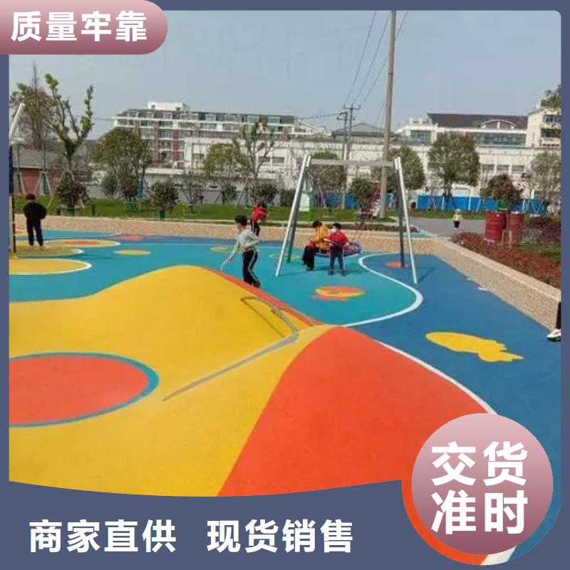 林甸|龙凤|鹤岗|黑河|哈尔滨|绥化|齐齐哈尔硅PU篮球场,【塑胶跑道】质检严格-同美体育设施(大庆市分公司)
