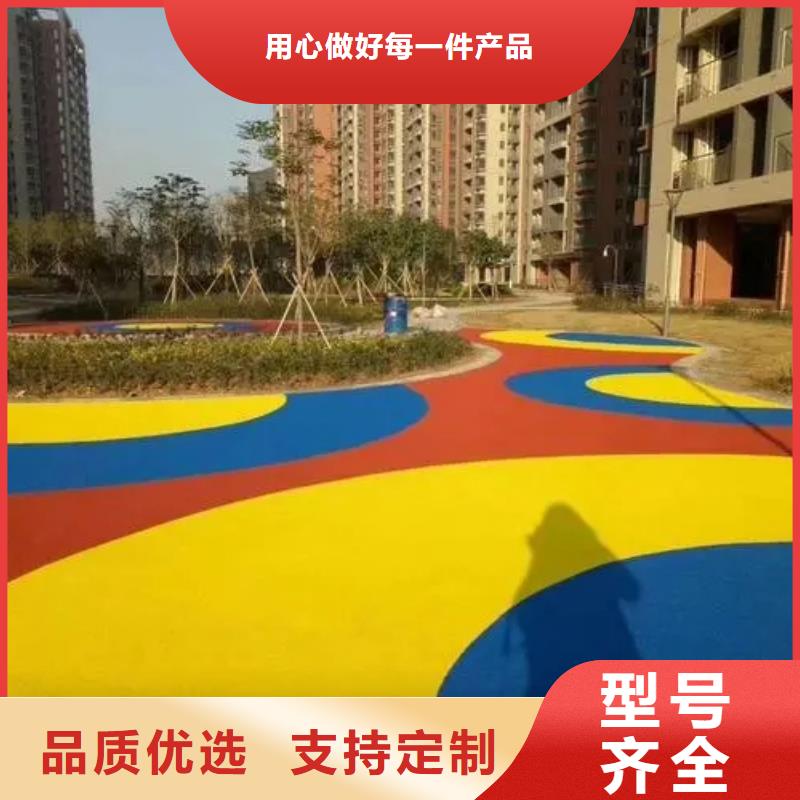 彩色塑胶地面施工同美【 硅PU篮球场,塑胶跑道库存丰富】