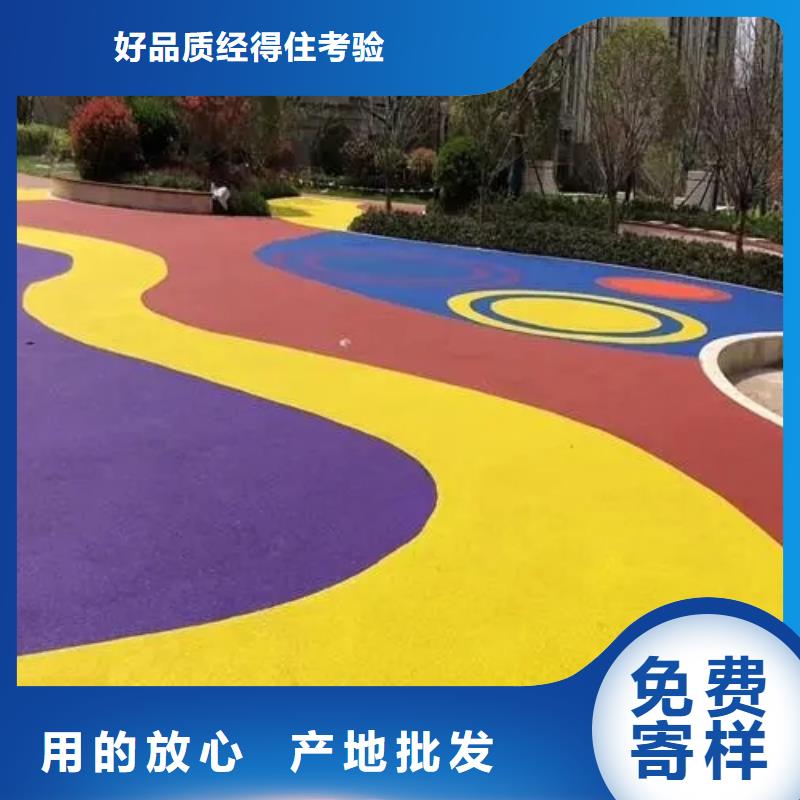 彩色塑胶地面施工同美【 硅PU篮球场,塑胶跑道库存丰富】