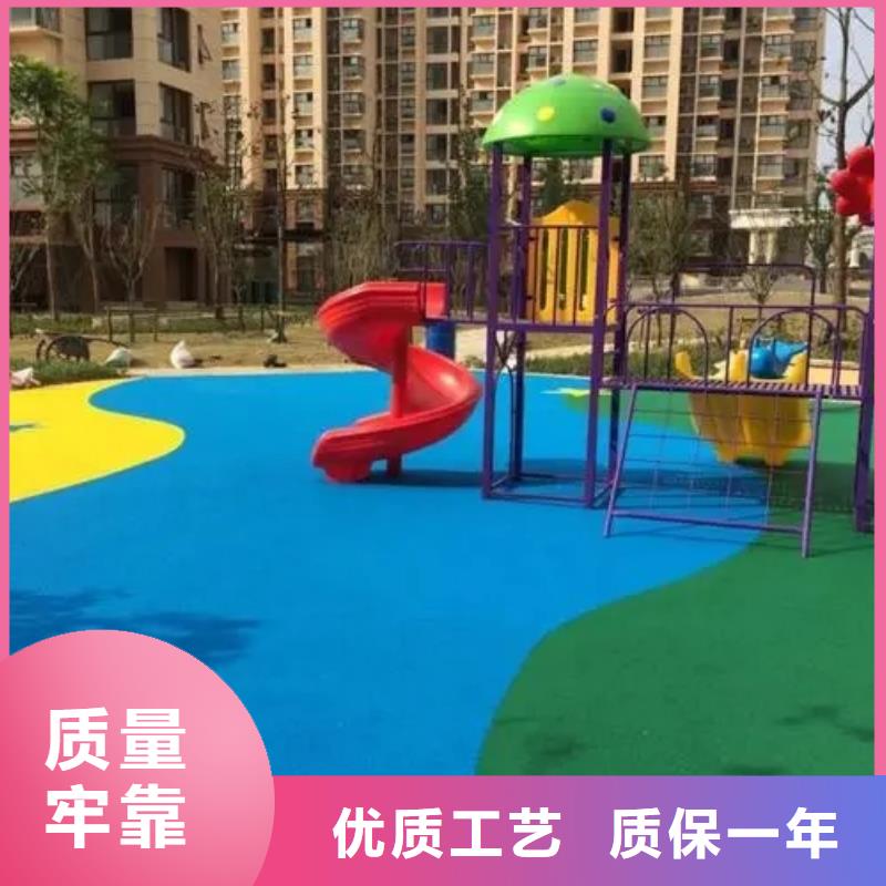 彩色塑胶地面施工视频-果洛|西宁|黄南|玉树|海南|海北|海西同美彩色塑胶地面施工_ 同美体育设施(海东市分公司)