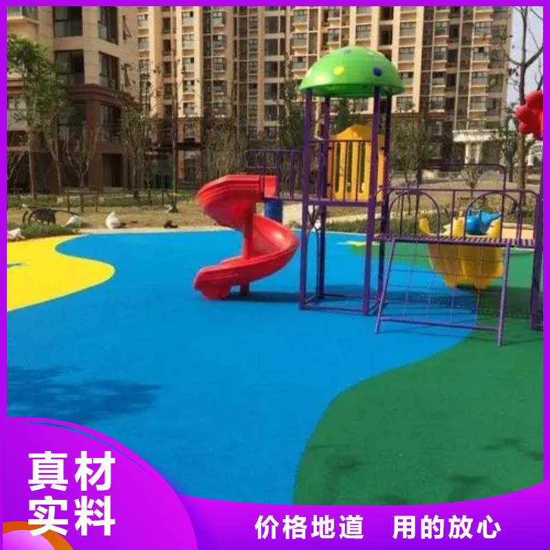 【 硅PU篮球场,塑胶跑道库存丰富】同美彩色塑胶地面施工