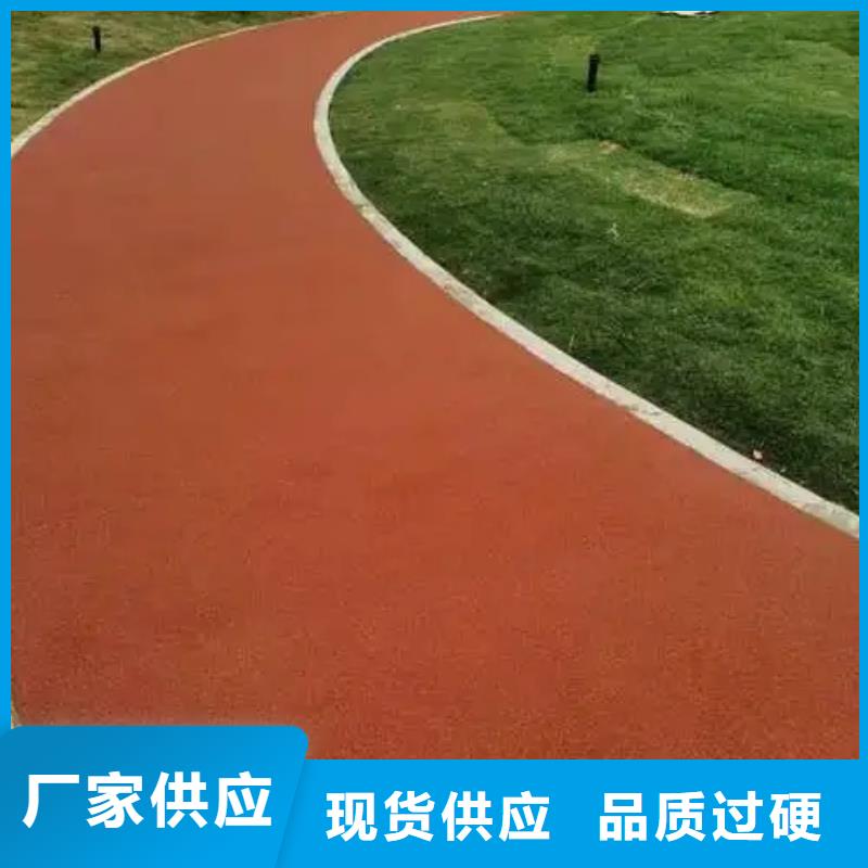 林甸|龙凤|鹤岗|黑河|哈尔滨|绥化|齐齐哈尔硅PU篮球场,【塑胶跑道】质检严格-同美体育设施(大庆市分公司)