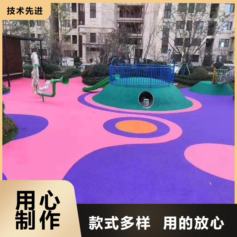 彩色塑胶地面施工视频-彩色塑胶地面施工|大庆市|萨尔图|肇源|齐齐哈尔|牡丹江|大兴安岭|佳木斯|鹤岗|黑河