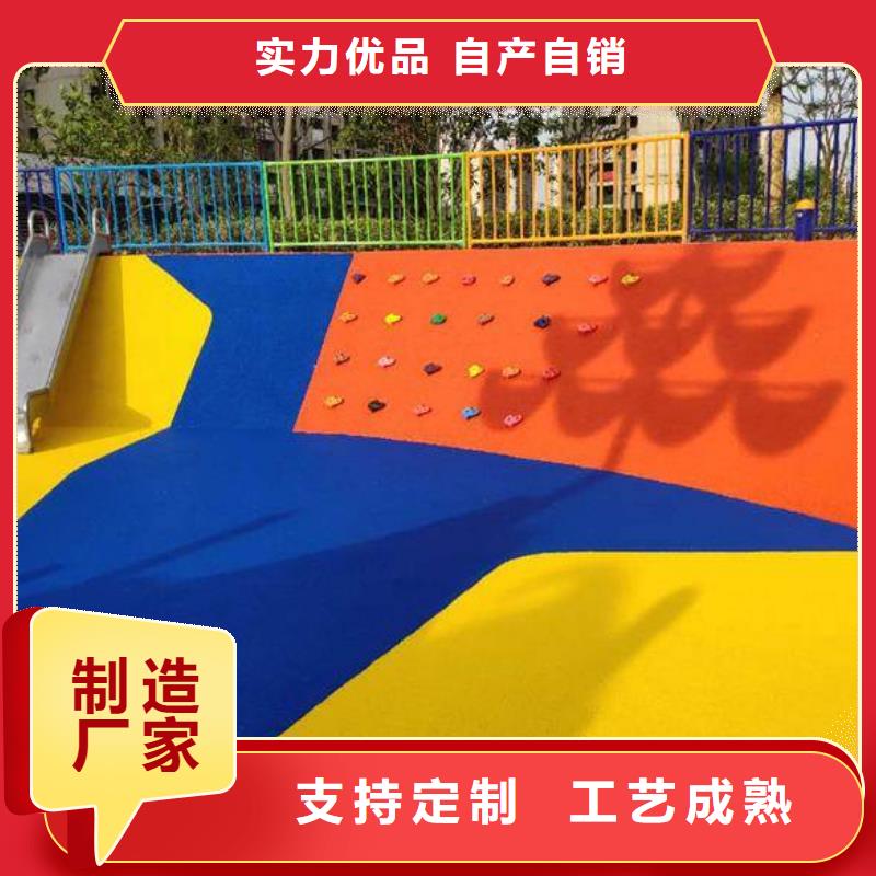 彩色塑胶地面施工同美【 硅PU篮球场,塑胶跑道库存丰富】