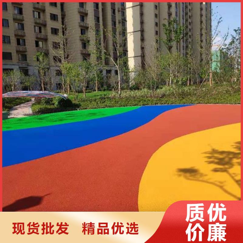 【 硅PU篮球场,塑胶跑道库存丰富】同美彩色塑胶地面施工