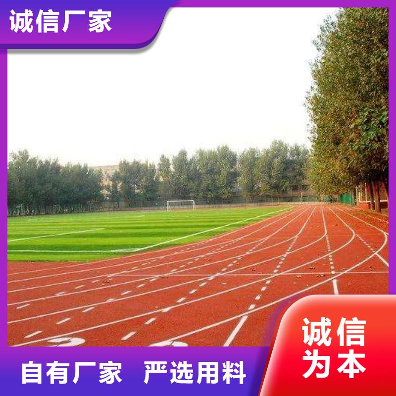 林甸|龙凤|鹤岗|黑河|哈尔滨|绥化|齐齐哈尔硅PU篮球场,【塑胶跑道】质检严格-同美体育设施(大庆市分公司)
