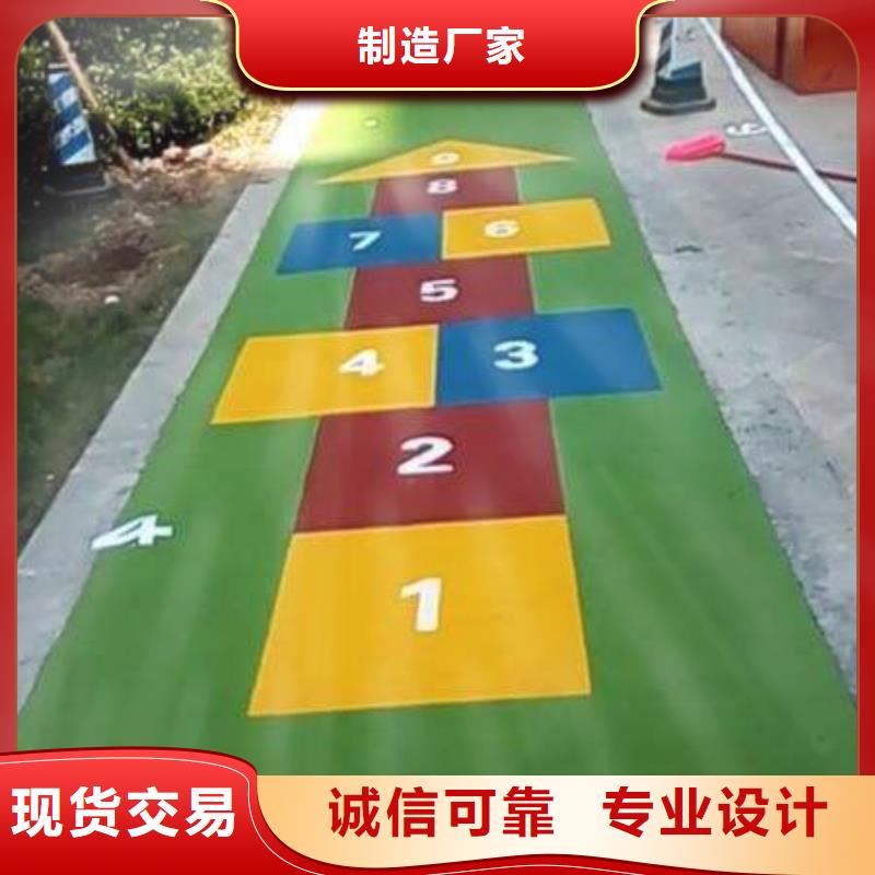林甸|龙凤|鹤岗|黑河|哈尔滨|绥化|齐齐哈尔硅PU篮球场,【塑胶跑道】质检严格-同美体育设施(大庆市分公司)