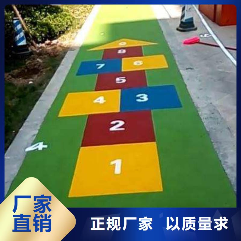 彩色塑胶地面施工同美【 硅PU篮球场,塑胶跑道库存丰富】
