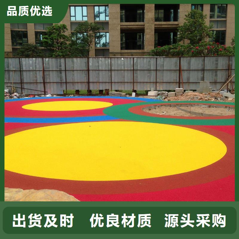 林甸|龙凤|鹤岗|黑河|哈尔滨|绥化|齐齐哈尔硅PU篮球场,【塑胶跑道】质检严格-同美体育设施(大庆市分公司)