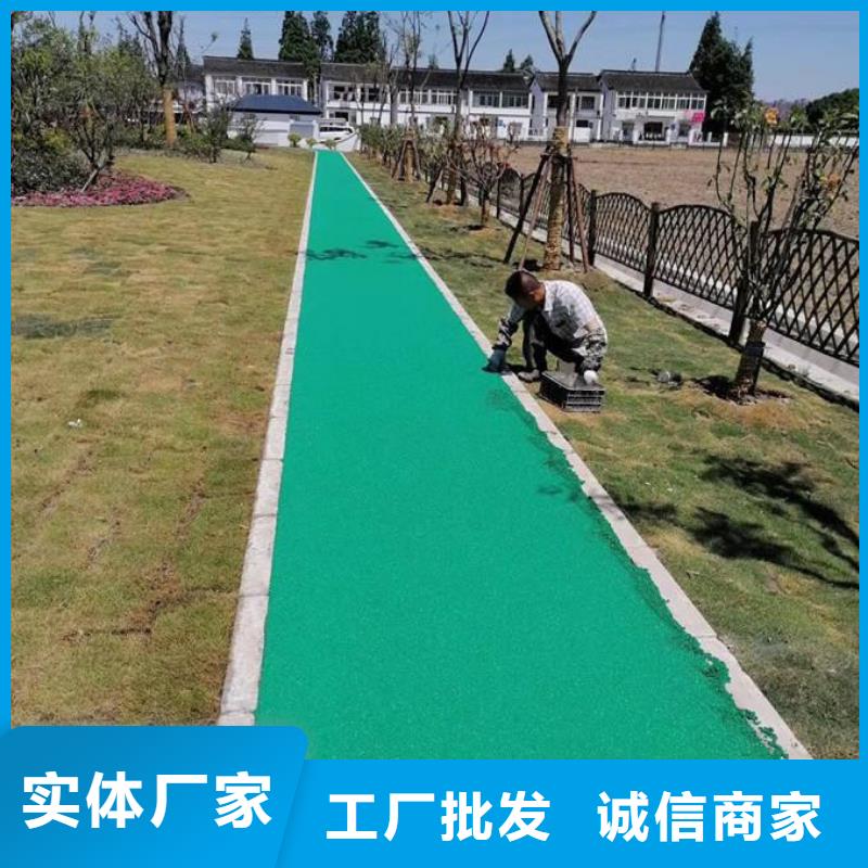 彩色塑胶地面施工同美【 硅PU篮球场,塑胶跑道库存丰富】