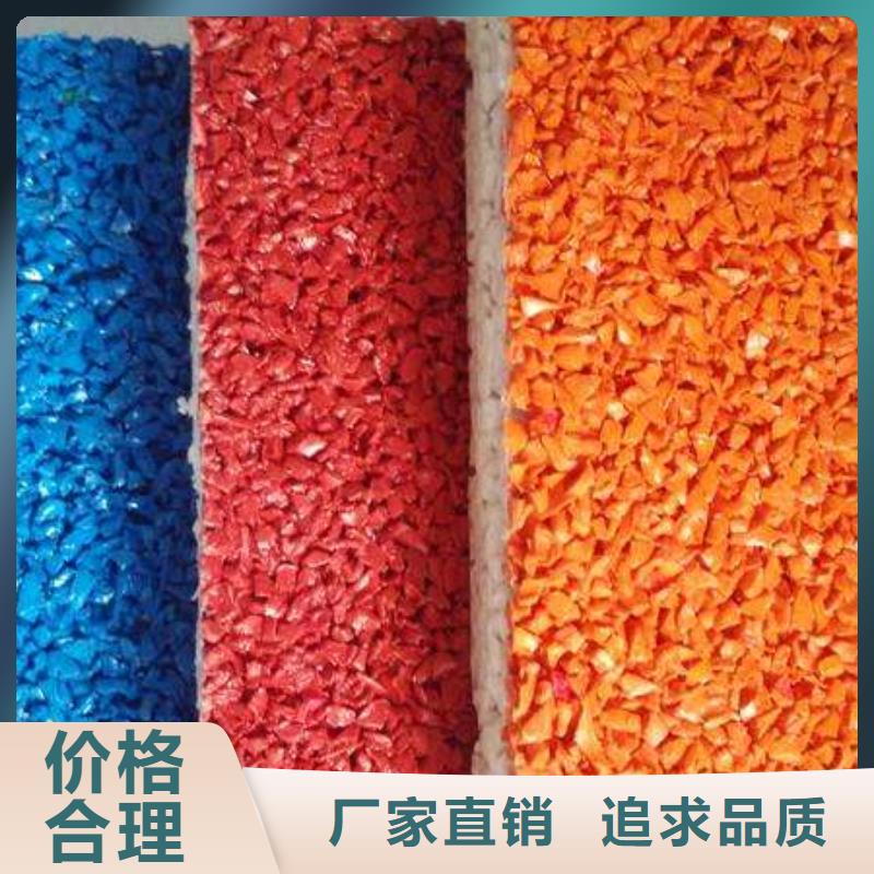 彩色塑胶地面施工同美【 硅PU篮球场,塑胶跑道库存丰富】