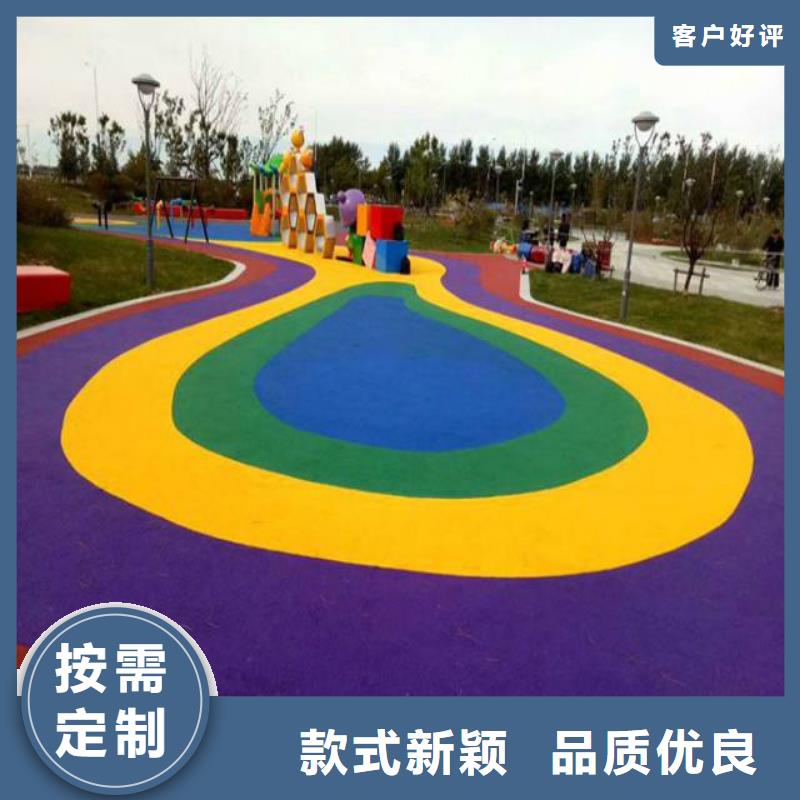 彩色塑胶地面施工视频-彩色塑胶地面施工|大庆市|萨尔图|肇源|齐齐哈尔|牡丹江|大兴安岭|佳木斯|鹤岗|黑河
