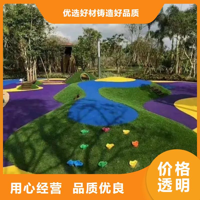 环保型塑胶跑道足球场田径跑道源厂直接供货