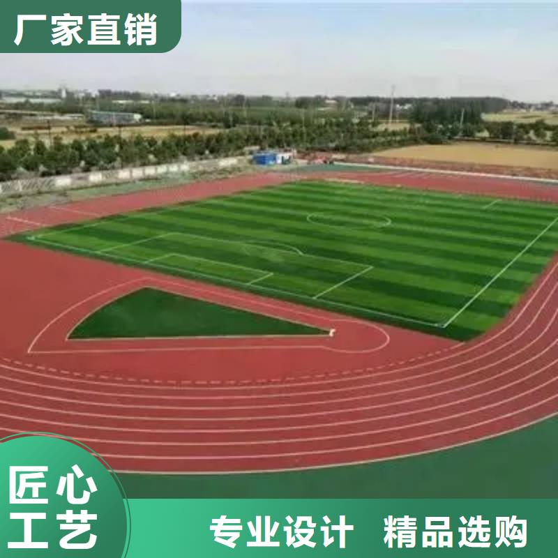 环保型塑胶跑道-塑胶网球场长期供应