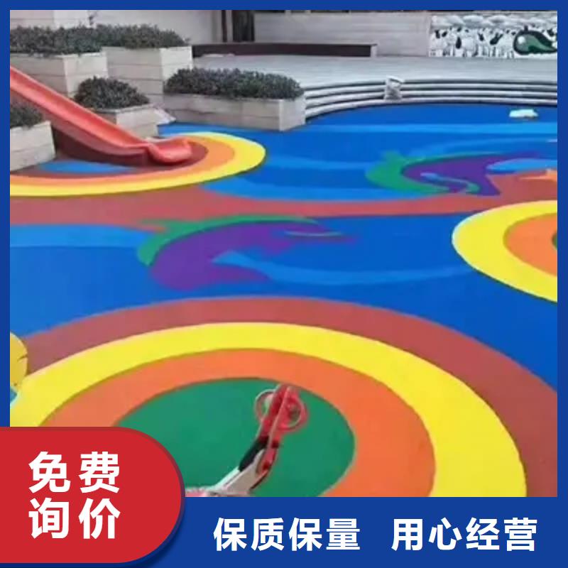 环保型塑胶跑道颗粒塑胶跑道现货交易