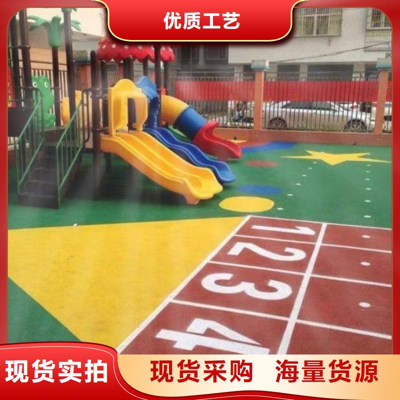 环保型塑胶跑道网球场围网保质保量