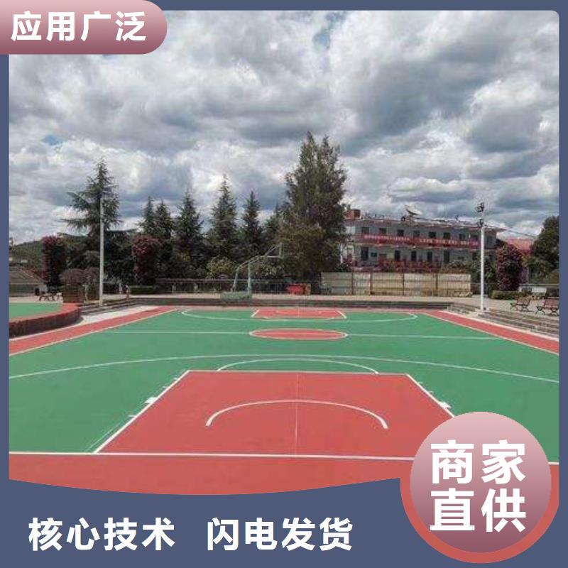 【环保型塑胶跑道,幼儿园跑道批发商】