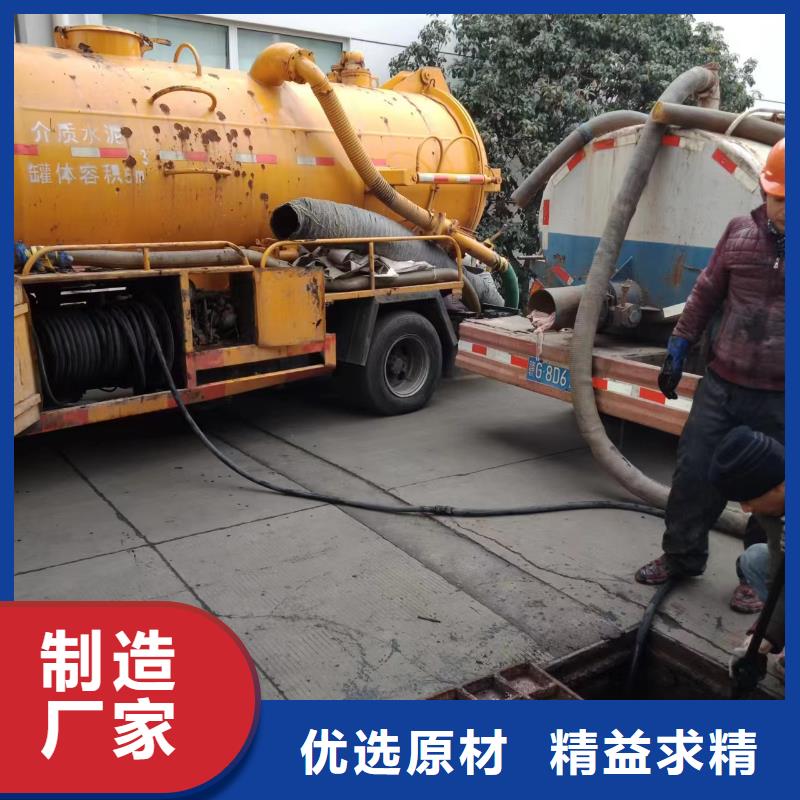 浩嘉管道清洗疏通【管道疏通】质量上乘-业务覆盖区域|揭东|惠来|汕头|惠州|潮州|江门|肇庆-企业旺旺