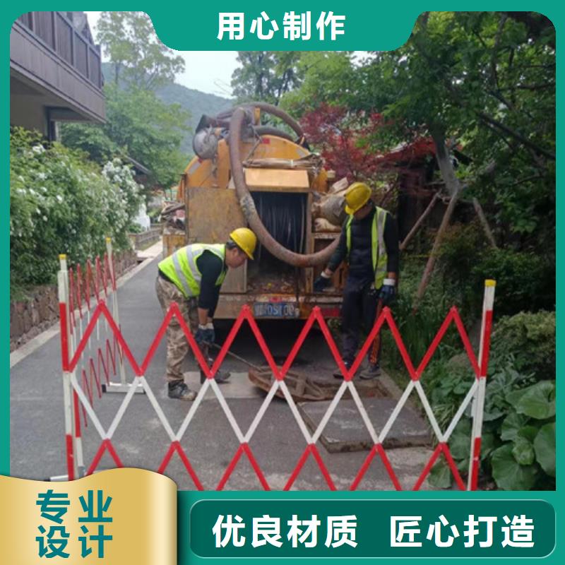浩嘉管道清洗疏通【管道疏通】质量上乘-业务覆盖区域|揭东|惠来|汕头|惠州|潮州|江门|肇庆-企业旺旺