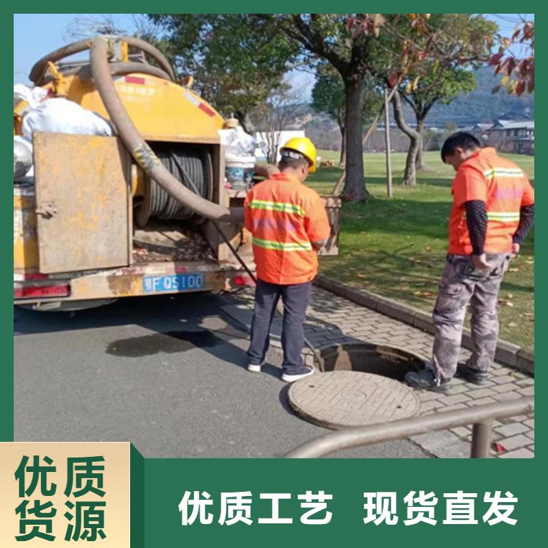 【管道清洗疏通】管道疏通满足您多种采购需求|污水管道疏通-浩嘉环保工程(承德市分公司)
