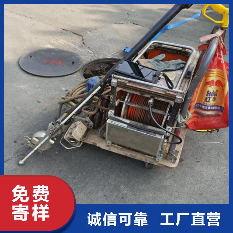 品质信得过 管道清洗疏通【管道疏通】质量上乘源厂供货