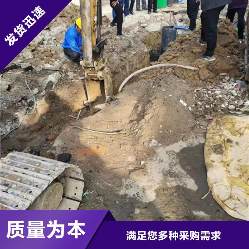 管道清洗疏通【管道疏通】质量上乘|污水管道疏通-浩嘉环保工程(揭阳市分公司)